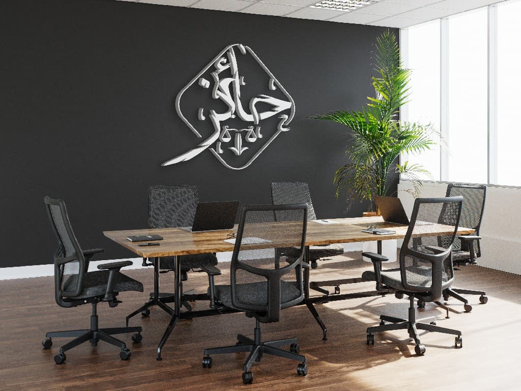 لماذا تختار حائز